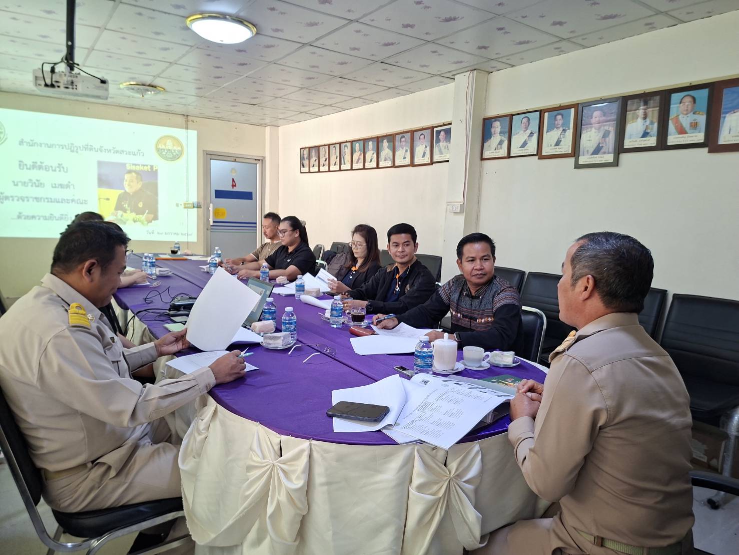 title - ผู้ตรวจราชการ ส.ป.ก. ร่วมการประชุมสื่อสารการดำเนินงานโครงการพัชรสุธาคชานุรักษ์ ประจำปี 2569 และประชุมตรวจราชการและติดตามความก้าวหน้าผลการดำเนินงานตามแผนการตรวจราชการของผู้ตรวจราชการสำนักงานการปฏิรูปที่ดินเพื่อเกษตรกรรม ประจำปีงบประมาณ พ.ศ. 2569 รอบที่ 1 เขตตรวจราชการที่ 9 จังหวัดสระแก้ว